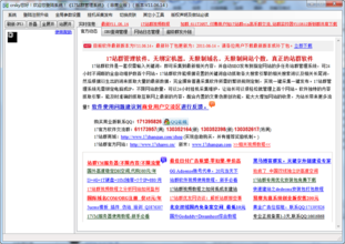 ��͸�Ӿ�����Ƶ�����2�غ�3-3ѹ�׶��׶��ǹ� ���й�������ʷ...